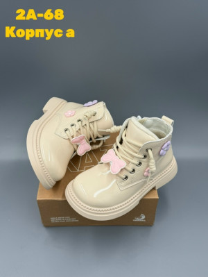 Ботинки #23250613