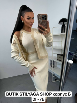 Костюм #23250614