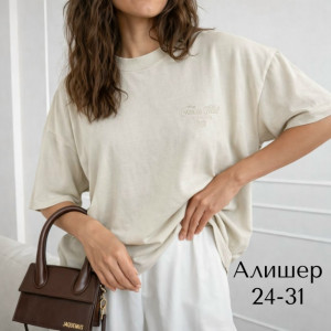 Футболка #23250723