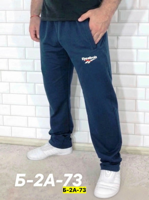 Штаны #23250906