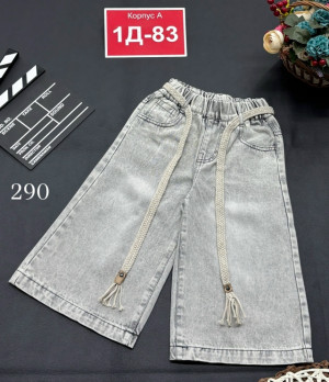 Джинсы #23250952