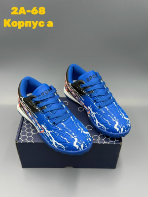 Артикул #23251304