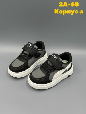 Кроссовки #23251480