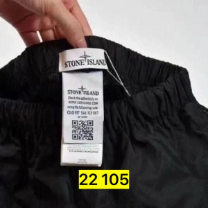 Штаны #23251865