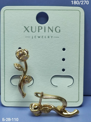 Серьги #23251919