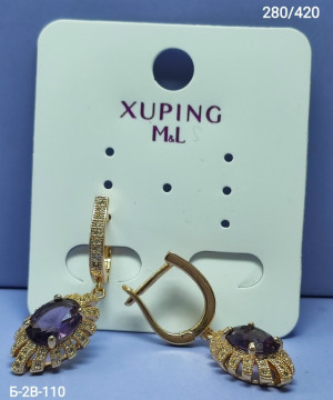 Серьги #23251920