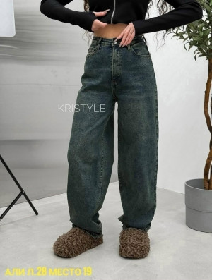 Джинсы #23251932