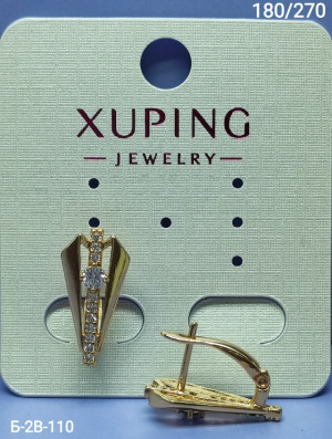 Серьги #23252000