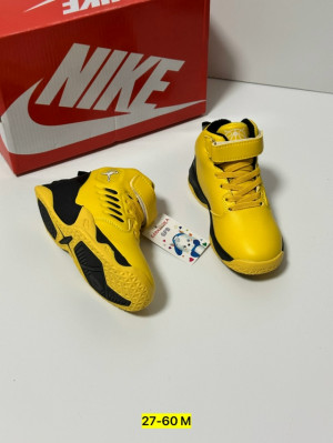 Кроссовки #23252020