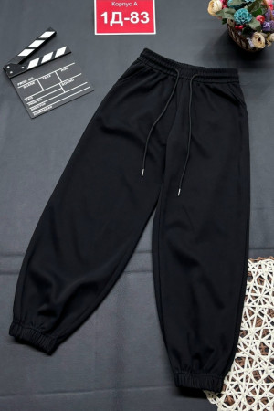 Штаны #23252169