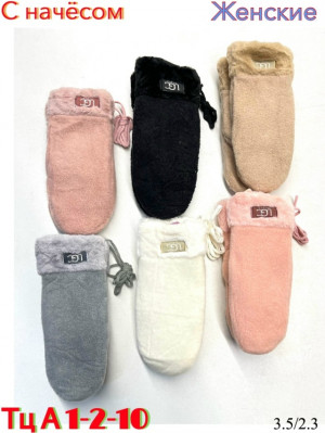 Артикул #23252582