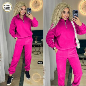 Костюм #23252647