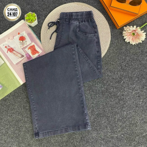 Джинсы #23252648