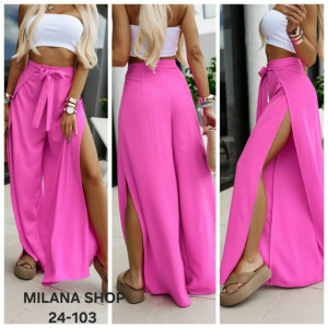 Брюки #23252683