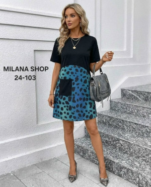 Артикул #23252757