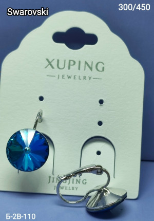 Серьги #23252815