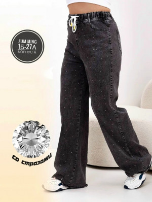 Джинсы #23252884