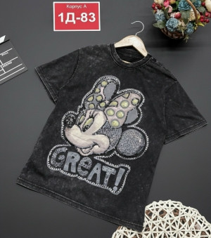 Футболка 23252890