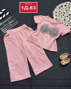 Костюм 23253341