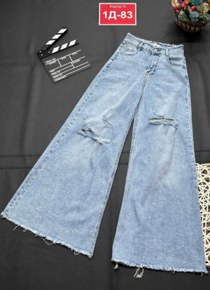 Джинсы #23253343