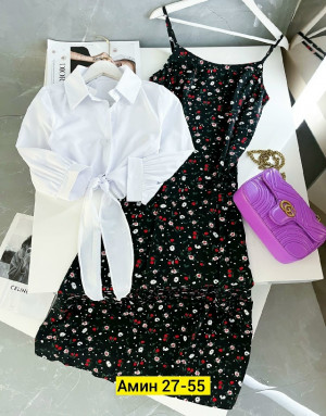 Костюм #23253427