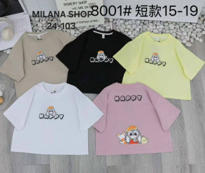 Футболка #23253561