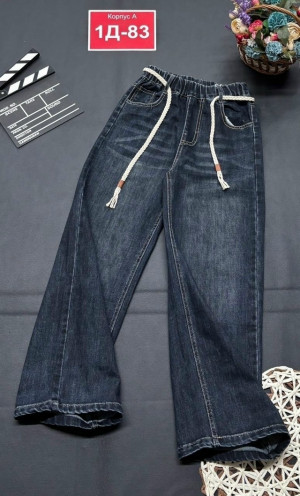 Джинсы 23253827