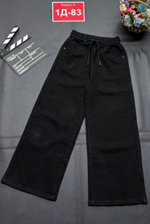 Джинсы 23253828