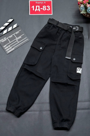 Джинсы 23253830