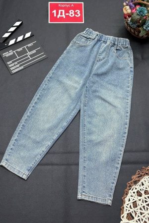 Джинсы 23253832