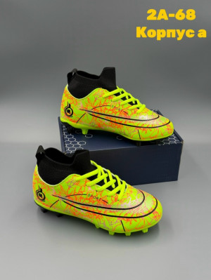 Артикул 23253860