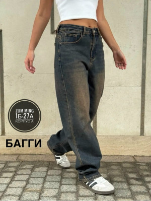 Джинсы #23254082