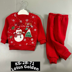 Костюм #23254315