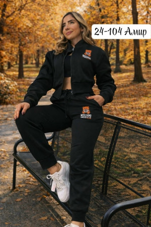 Костюм #23254325