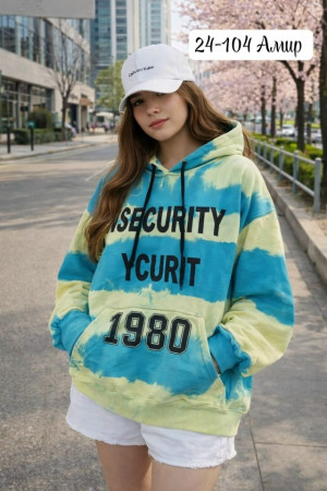 Артикул #23254510