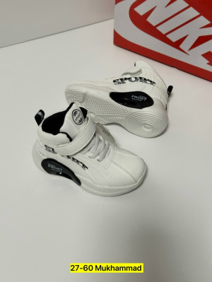 Кроссовки #23254567