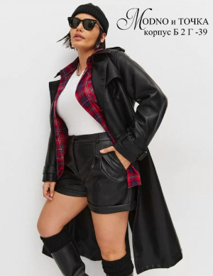 Шорты #23254731