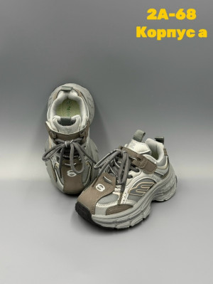 Кроссовки #23255435