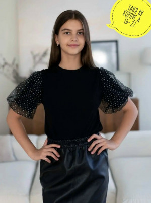 Кофта #23255494