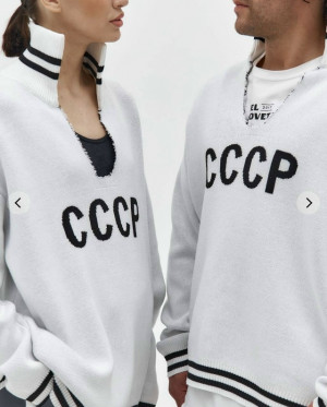 Артикул #23255511