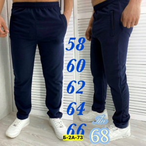 Штаны #23255667