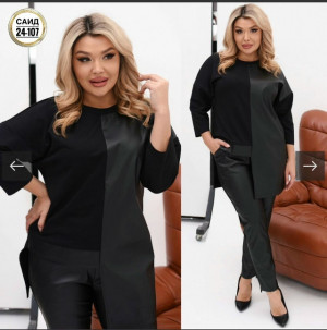 Костюм #23255756