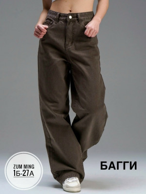 Джинсы #23256148