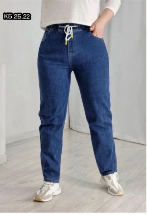 Джинсы 23256211