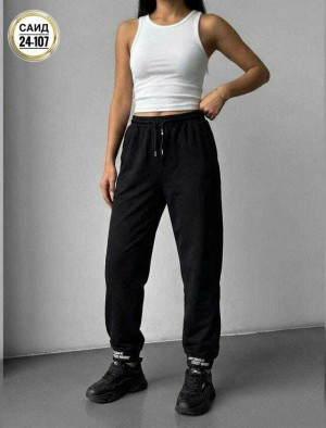 Штаны #23256218