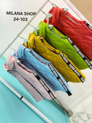 Артикул #23256283