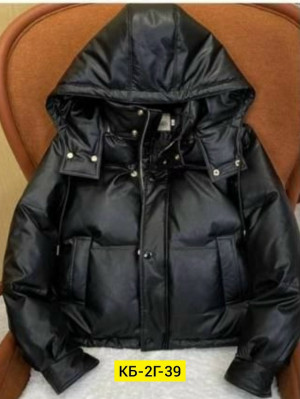 Куртка 23256404