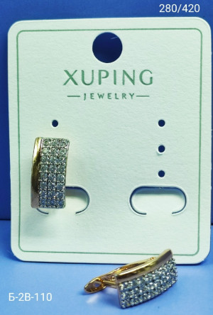 Серьги #23256677