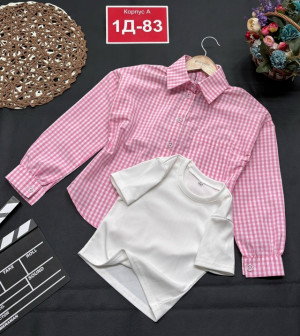 Артикул 23257093