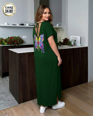 Артикул #23257944